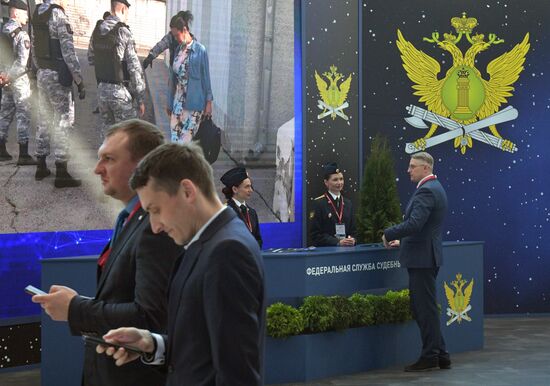 ХI Петербургский международный юридический форум