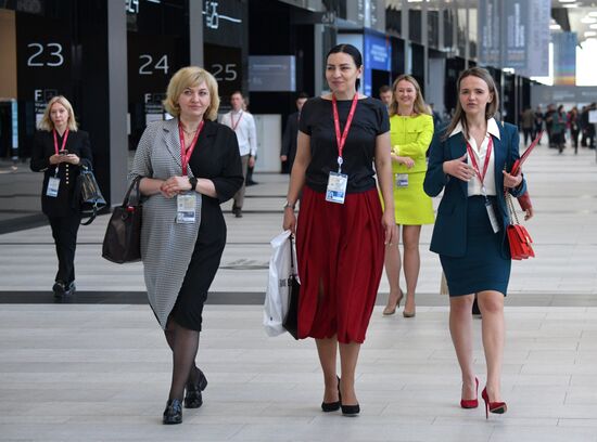 ХI Петербургский международный юридический форум