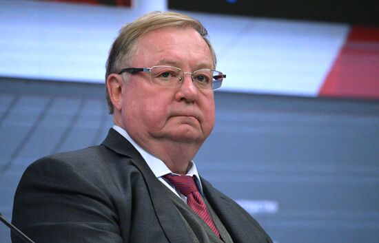 ХI Петербургский международный юридический форум