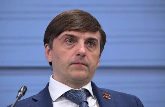 ХI Петербургский международный юридический форум