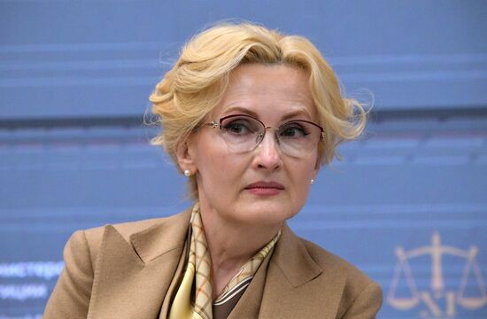 ХI Петербургский международный юридический форум