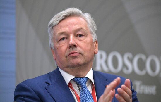 ХI Петербургский международный юридический форум