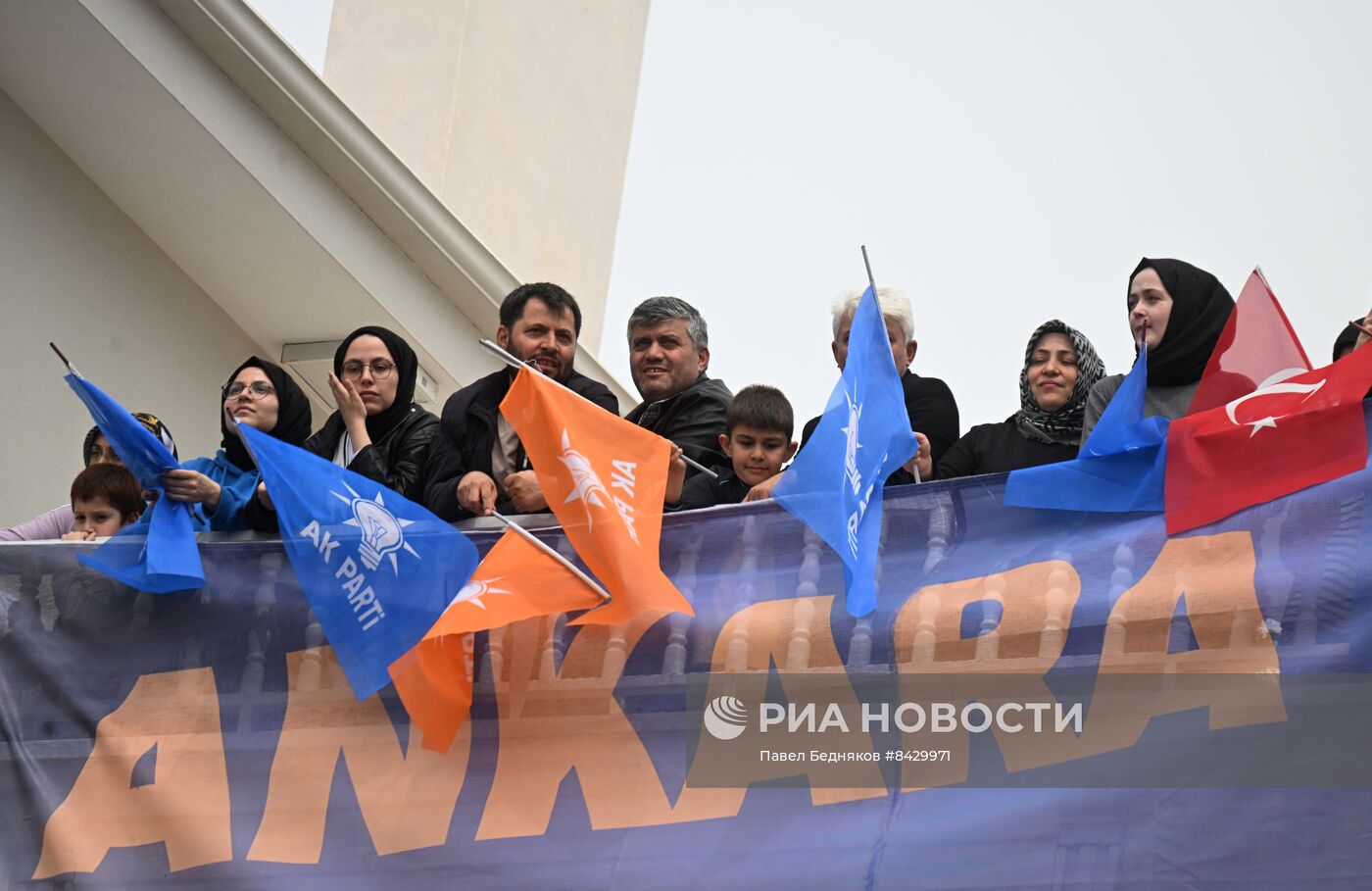 Предвыборный митинг Р. Эрдогана