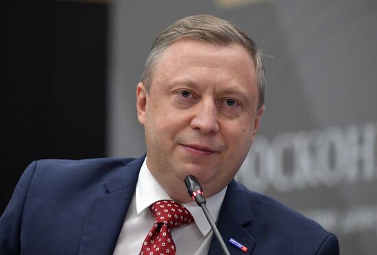 ХI Петербургский международный юридический форум