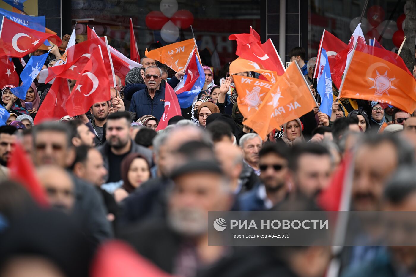 Предвыборный митинг Р. Эрдогана