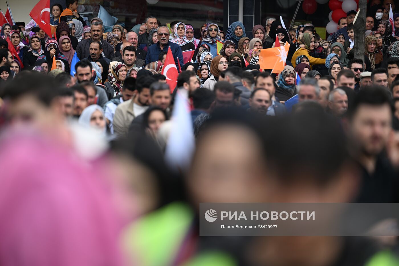 Предвыборный митинг Р. Эрдогана