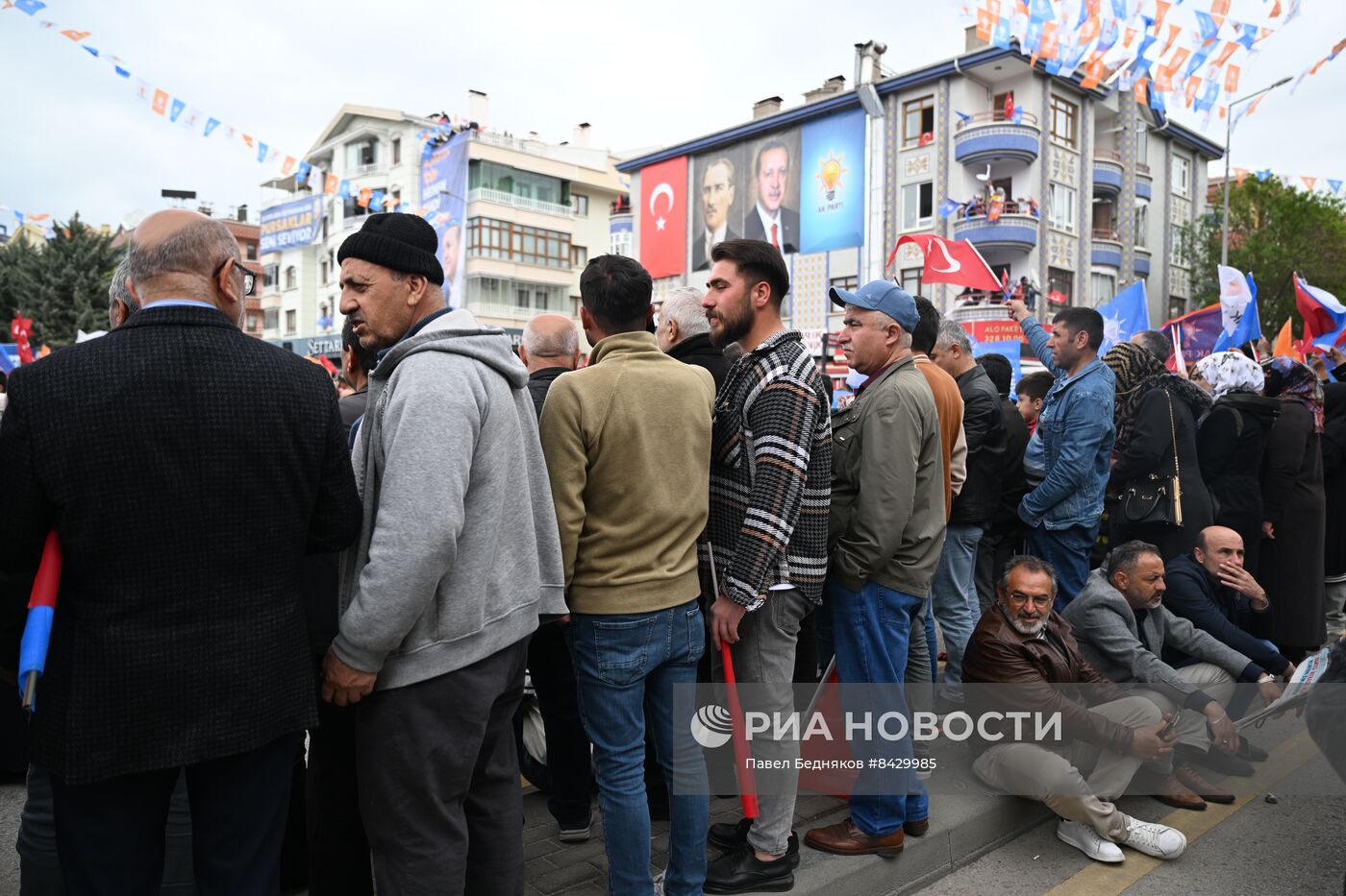 Предвыборный митинг Р. Эрдогана