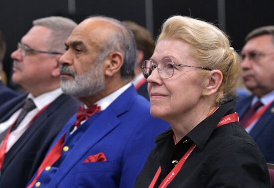 ХI Петербургский международный юридический форум