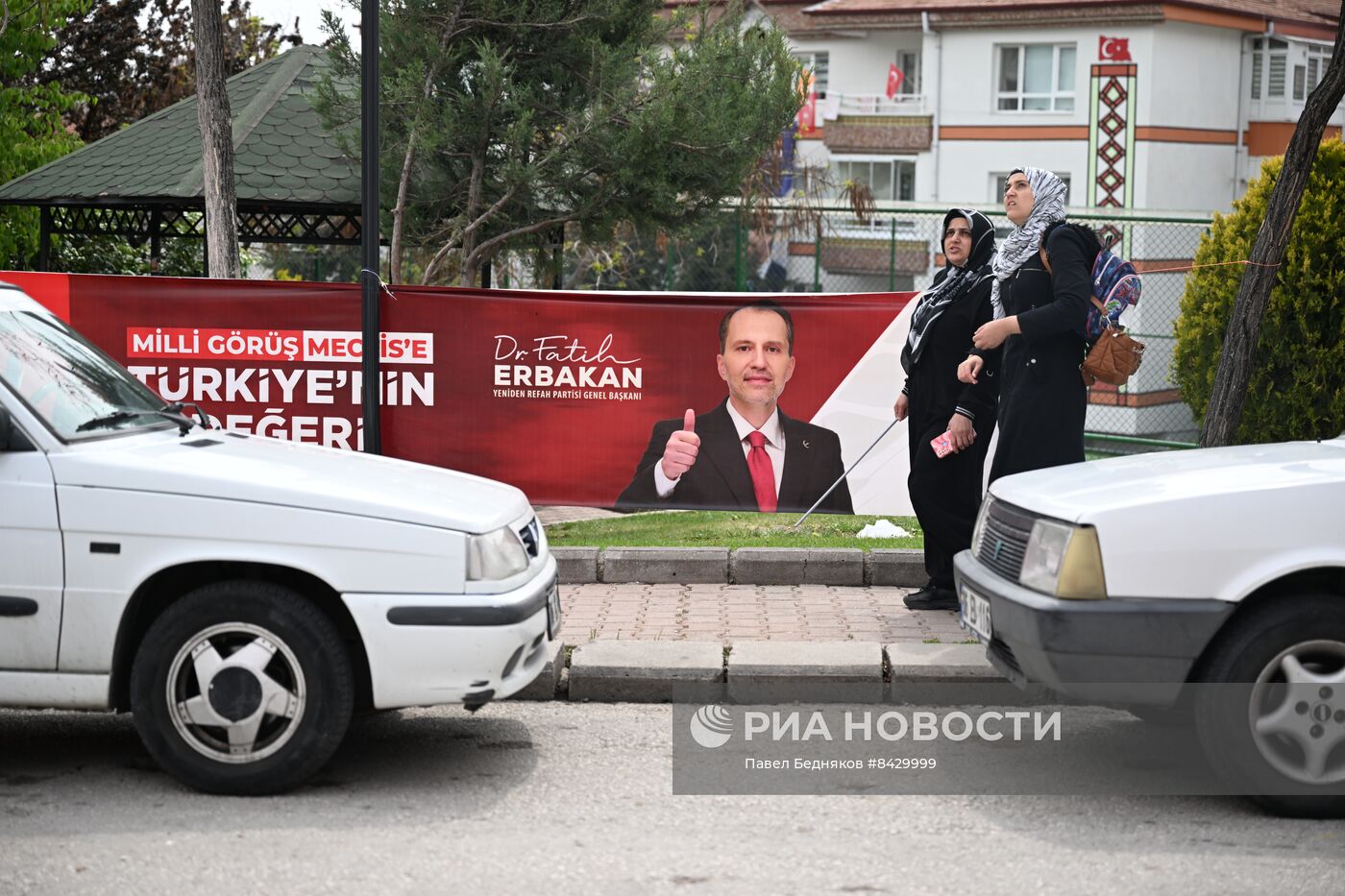 Турция накануне президентских выборов