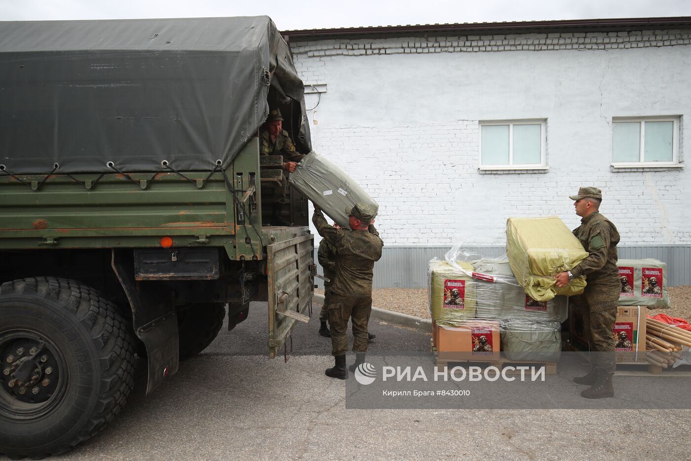 Отправка из Волгограда спецснаряжения для участников СВО