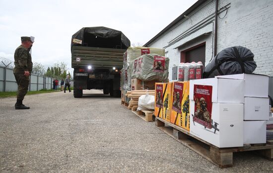 Отправка из Волгограда спецснаряжения для участников СВО
