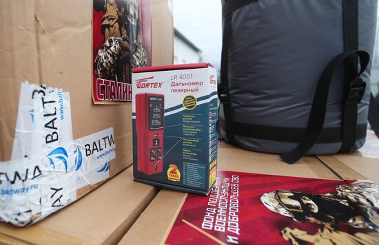 Отправка из Волгограда спецснаряжения для участников СВО