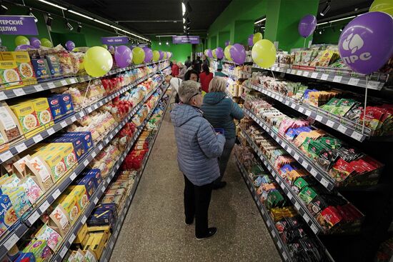 Новый супермаркет открылся в Мариуполе