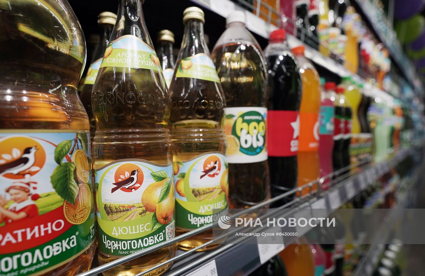 Новый супермаркет открылся в Мариуполе