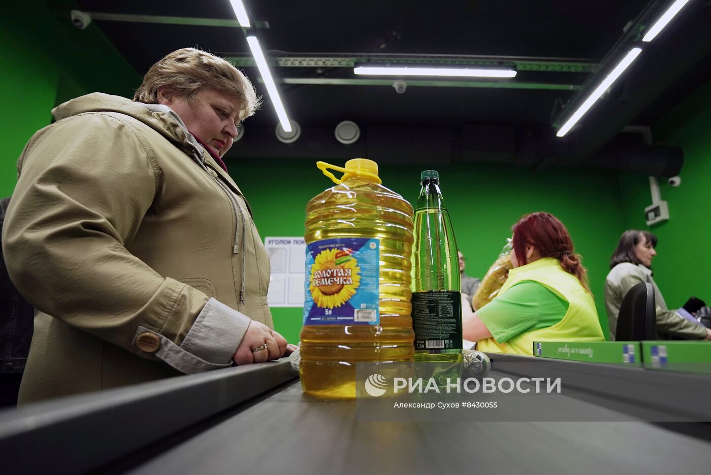 Новый супермаркет открылся в Мариуполе