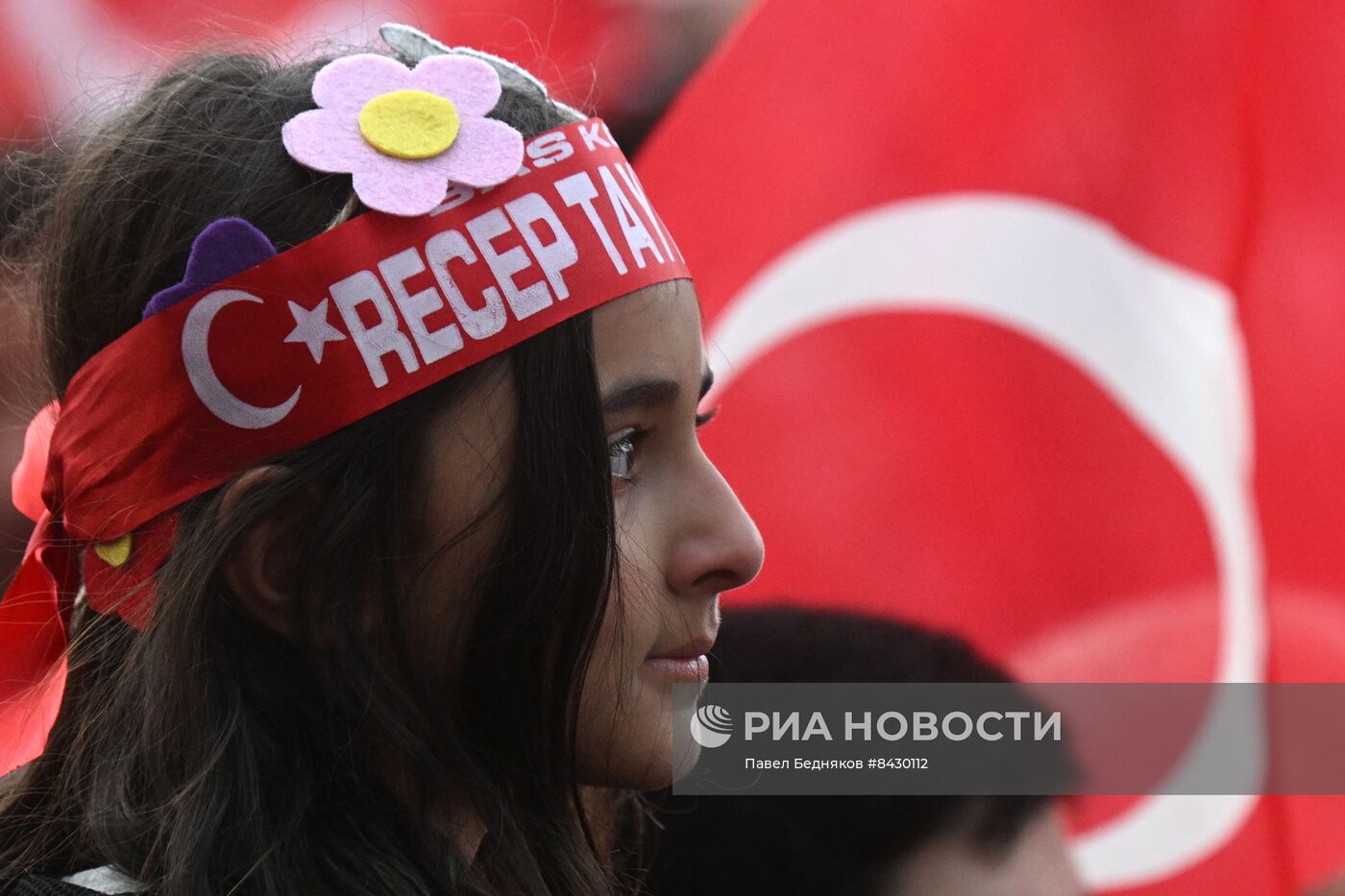 Предвыборный митинг Р. Эрдогана