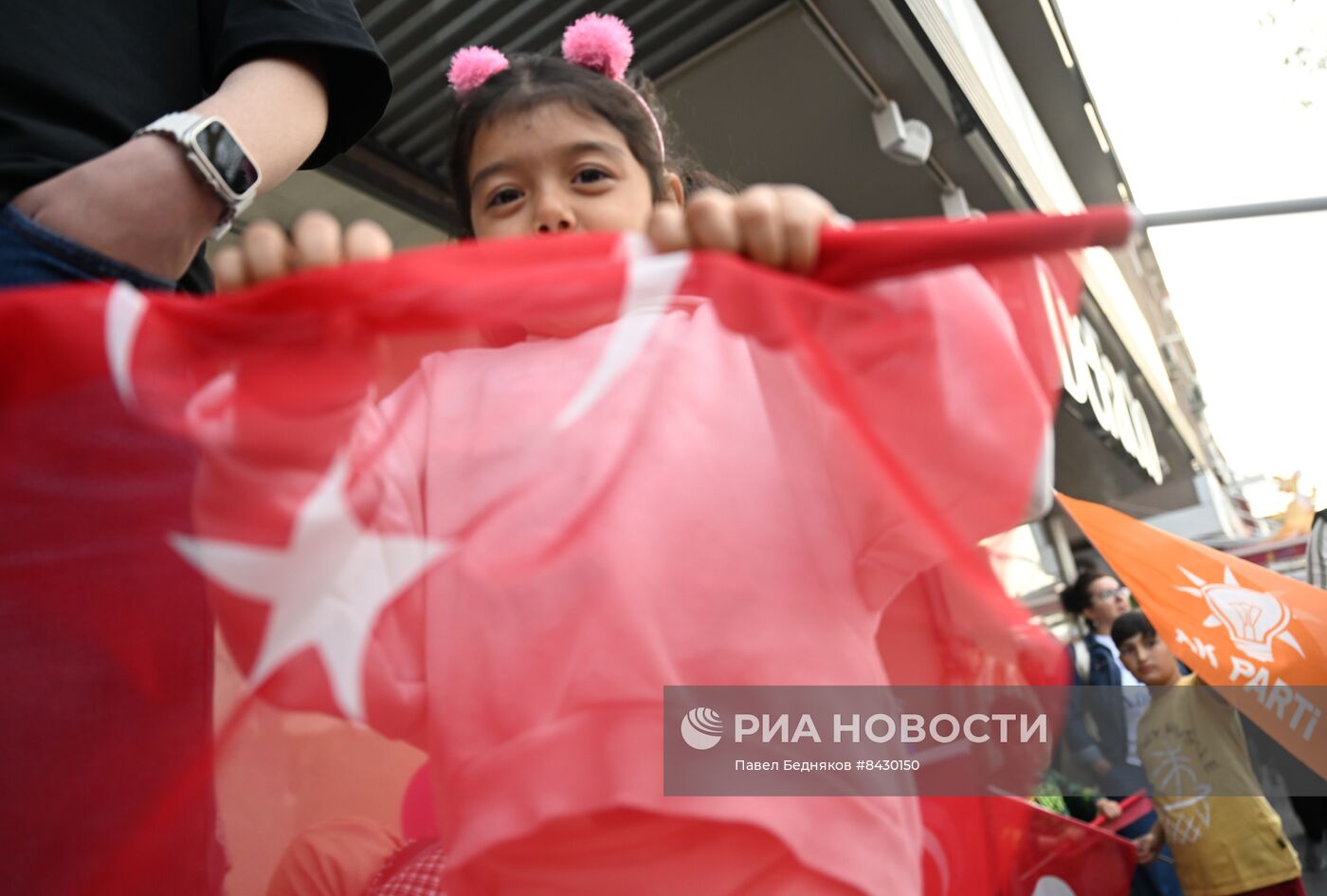 Предвыборный митинг Р. Эрдогана