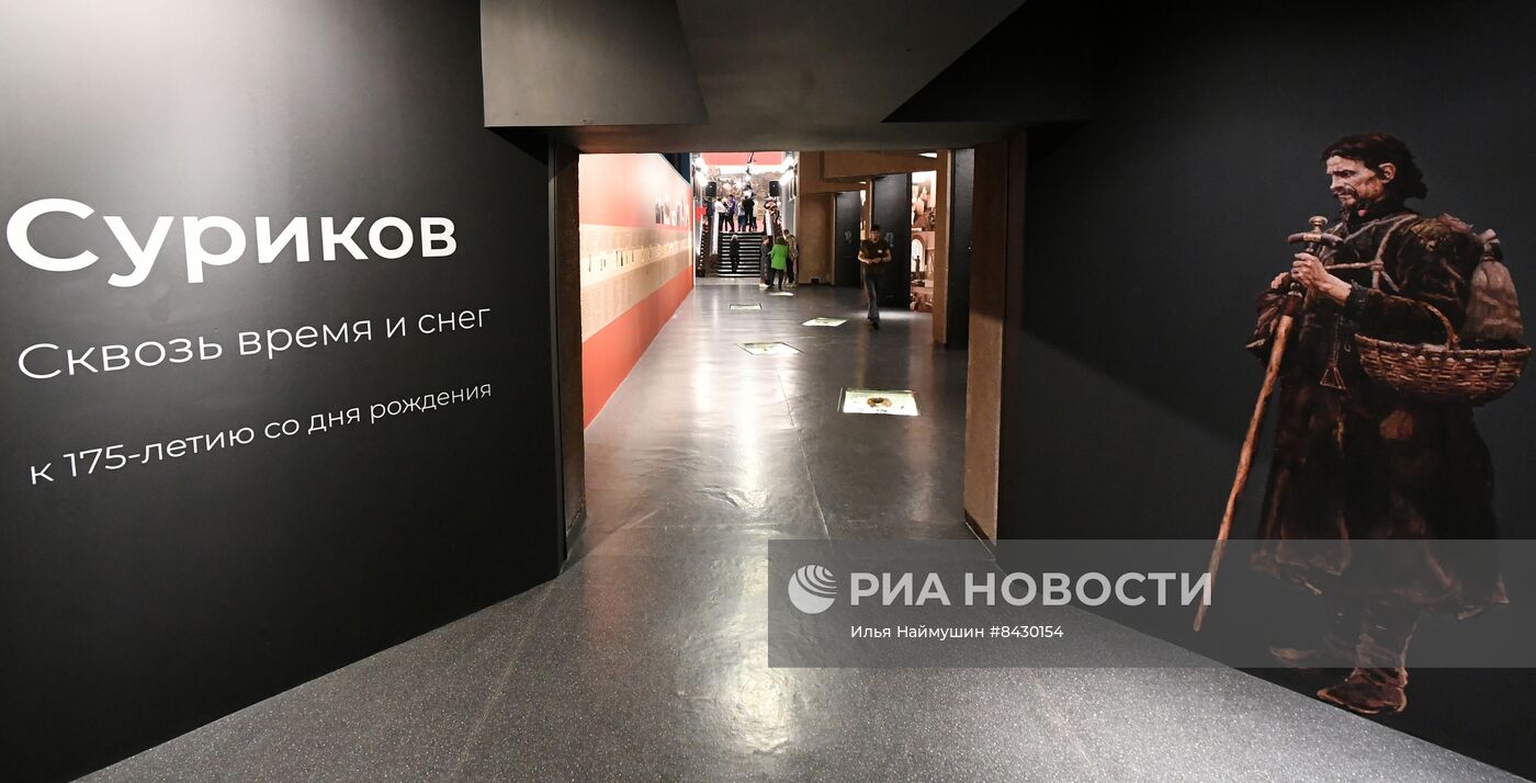 Выставка "Василий Суриков. К 175-летию со дня рождения" в Красноярске