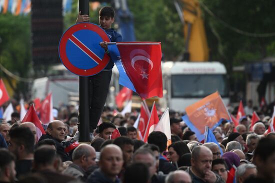 Предвыборный митинг Р. Эрдогана