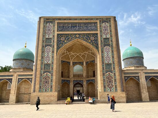 Города мира. Ташкент
