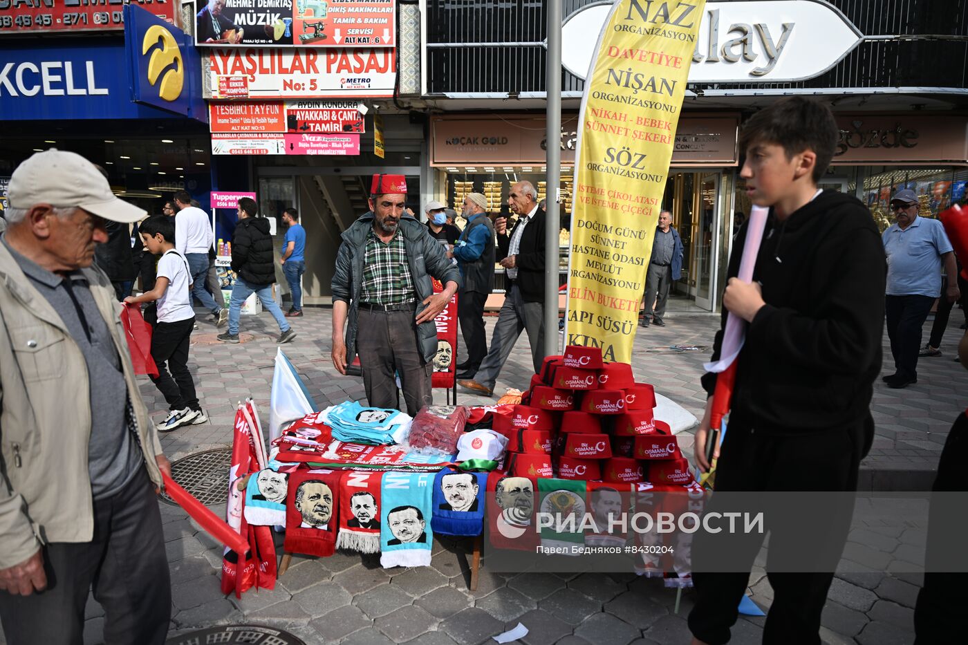 Предвыборный митинг Р. Эрдогана