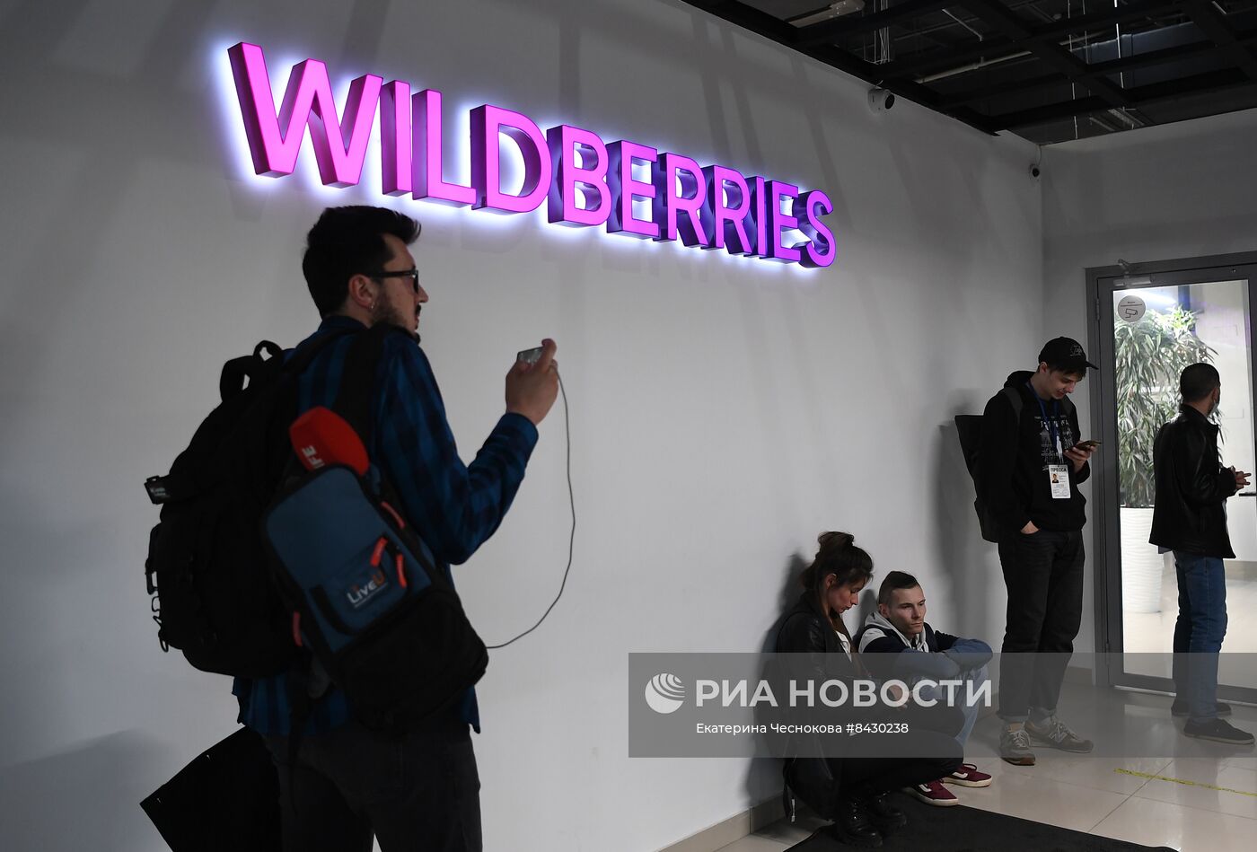 Сотрудники Wildberries устроили забастовку в московском офисе компании