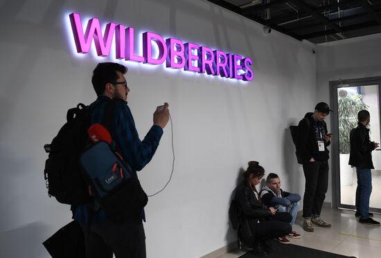 Сотрудники Wildberries устроили забастовку в московском офисе компании