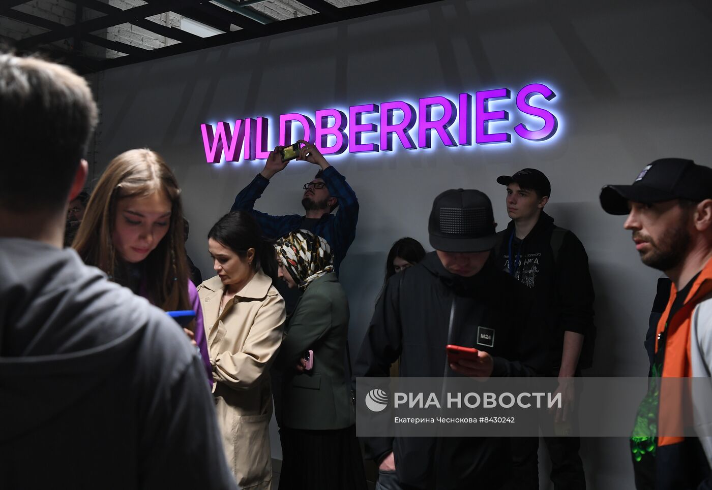 Сотрудники Wildberries устроили забастовку в московском офисе компании