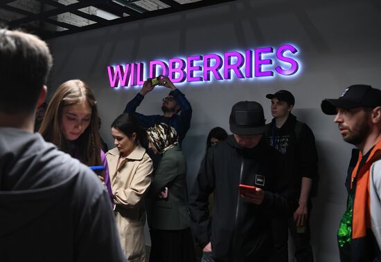 Сотрудники Wildberries устроили забастовку в московском офисе компании