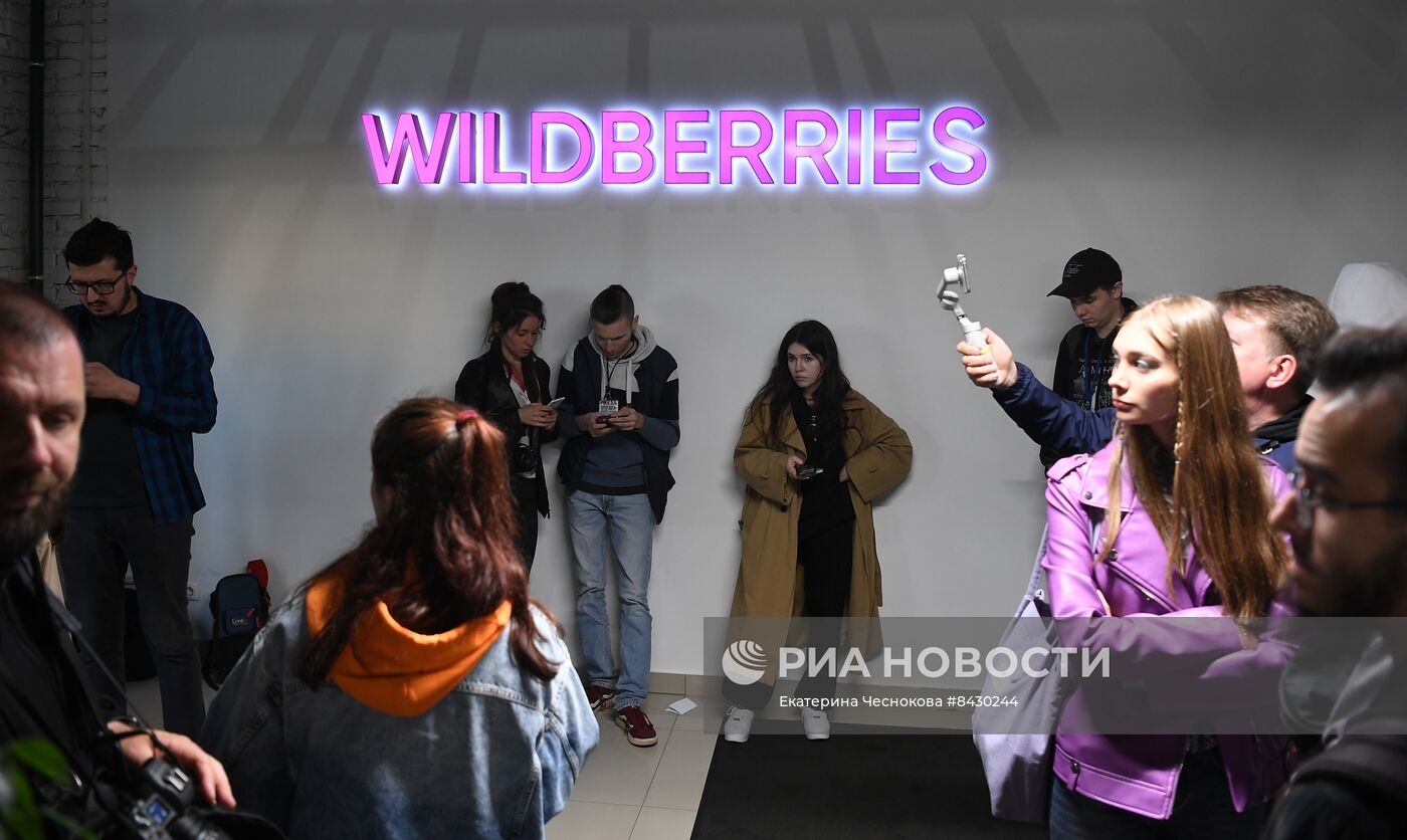 Сотрудники Wildberries устроили забастовку в московском офисе компании
