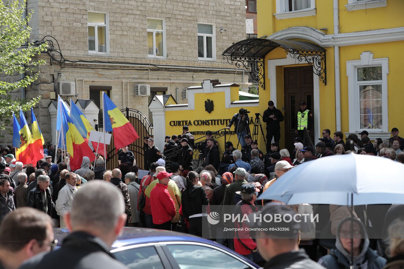 Акция протеста сторонников партии "Шор" в Кишиневе