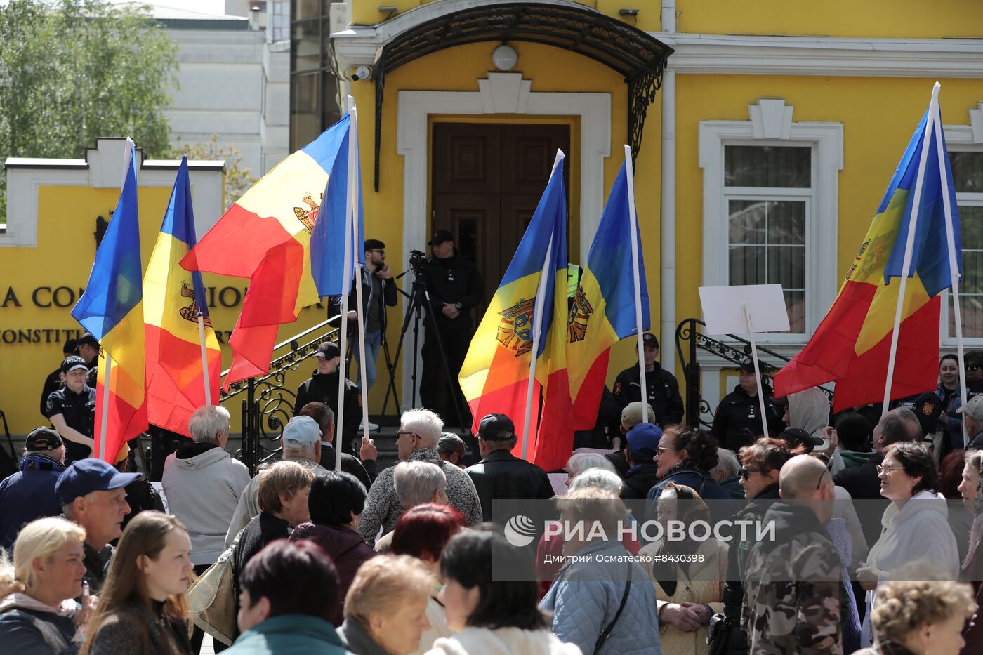 Акция протеста сторонников партии "Шор" в Кишиневе