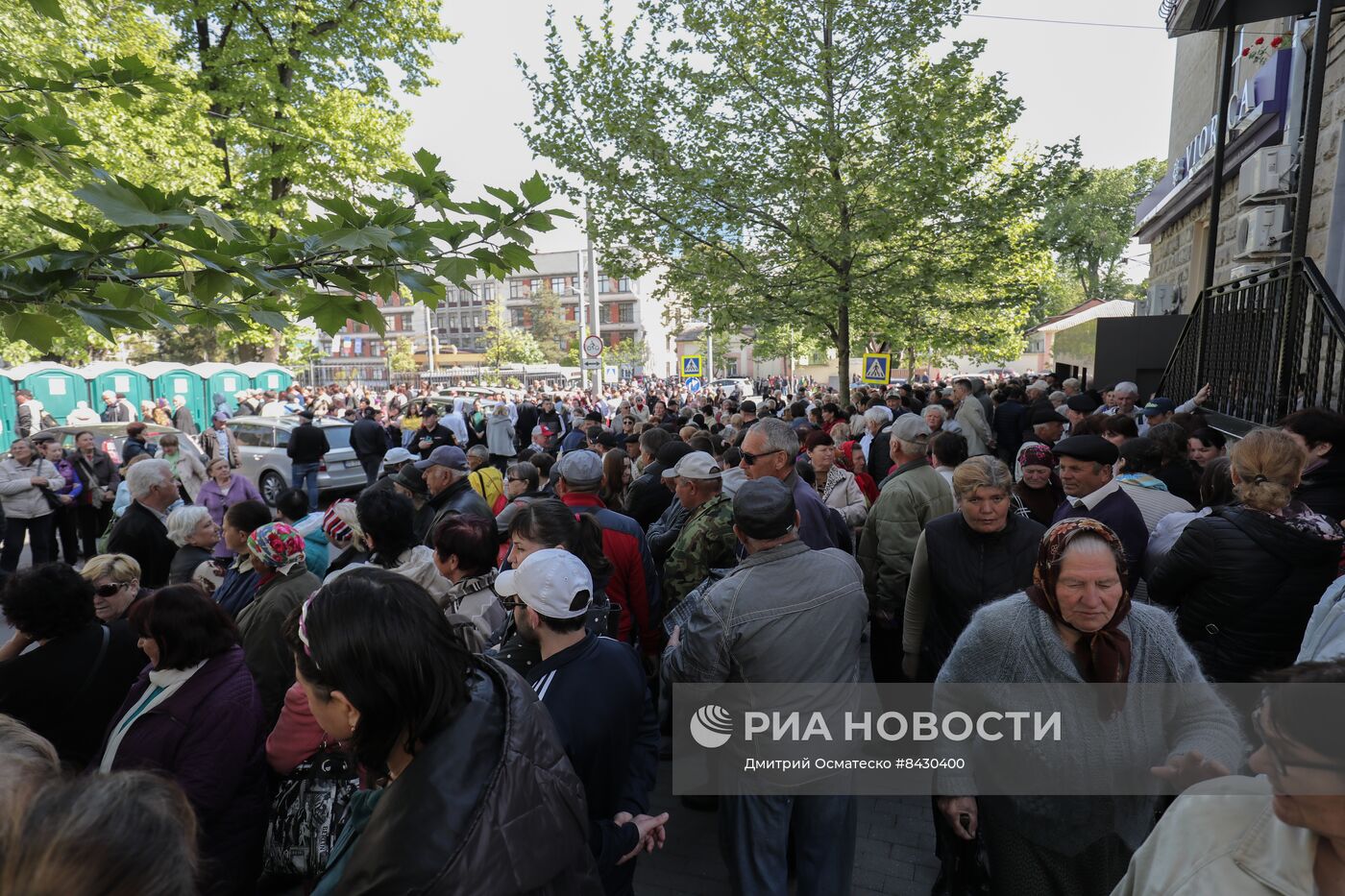 Акция протеста сторонников партии "Шор" в Кишиневе