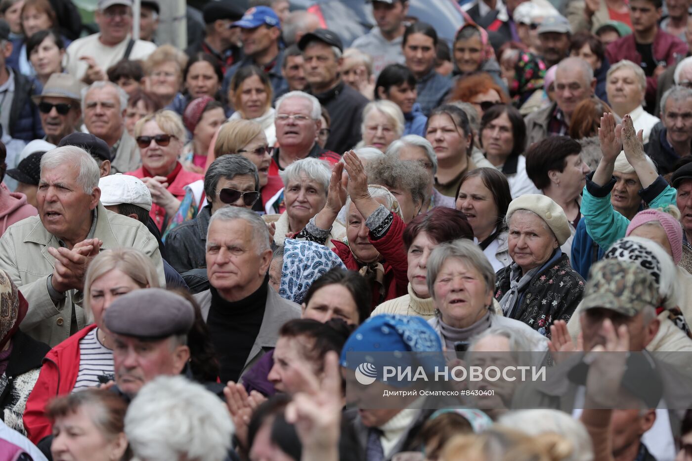 Акция протеста сторонников партии "Шор" в Кишиневе