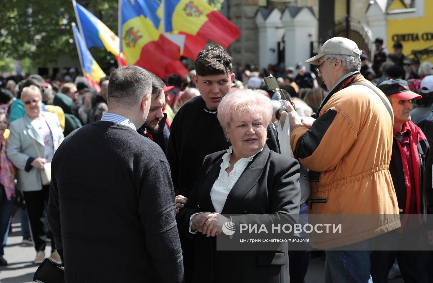 Акция протеста сторонников партии "Шор" в Кишиневе