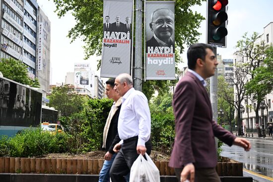 Предвыборная агитация в Турции