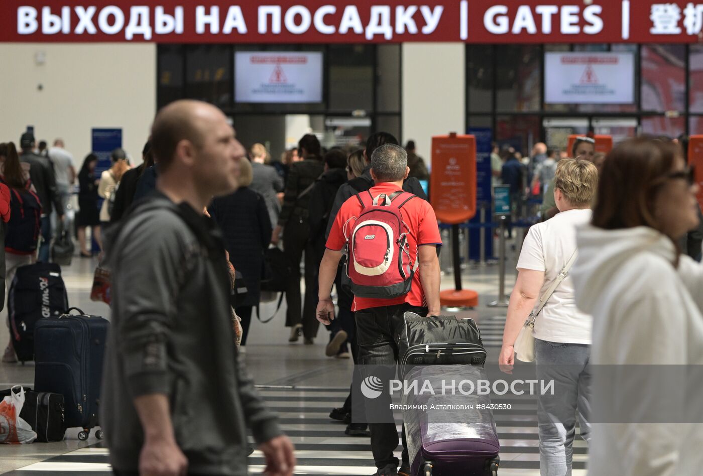 Международный аэропорт Шереметьево им. А.С. Пушкина