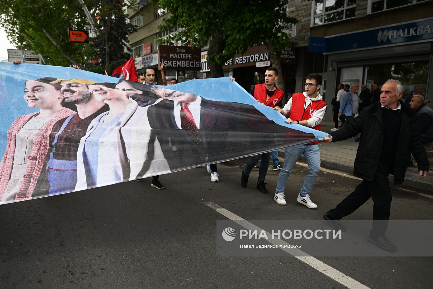 Предвыборный митинг в поддержку К. Кылычдароглу в Анкаре