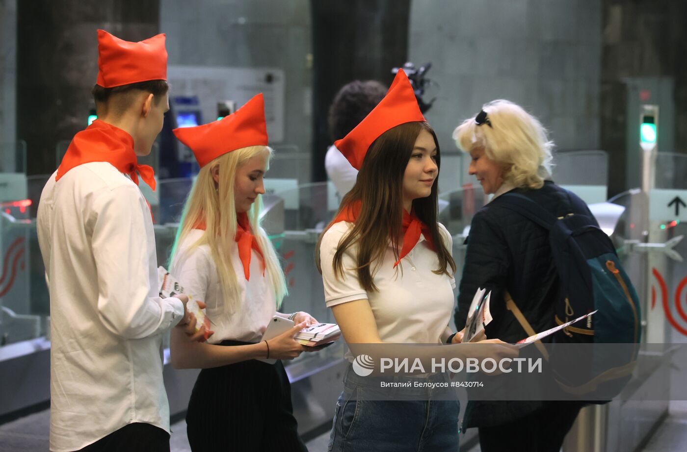 Городской мюзикл "Маяковский" в Московском метрополитене