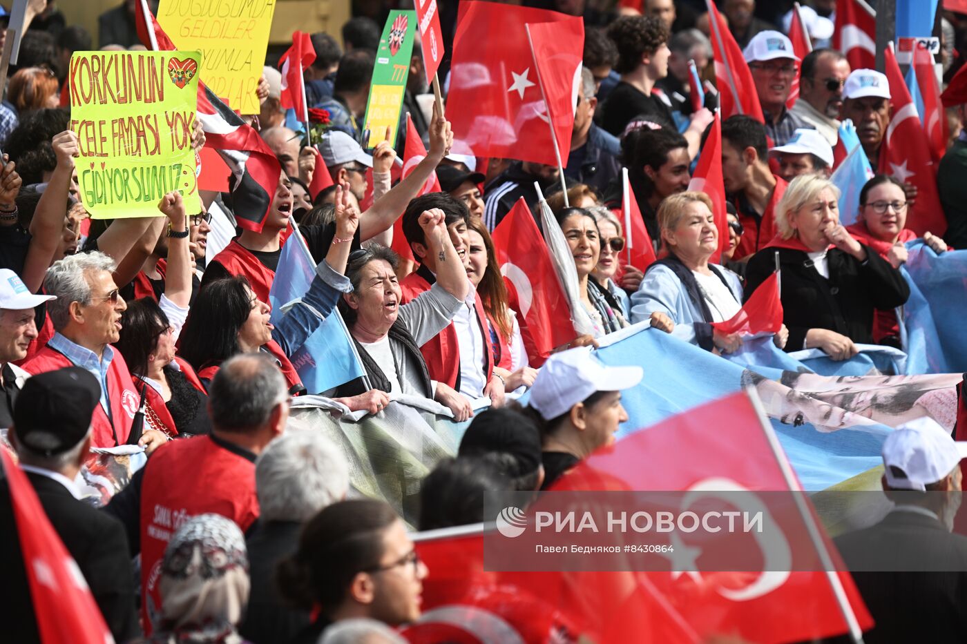 Предвыборный митинг в поддержку К. Кылычдароглу в Анкаре