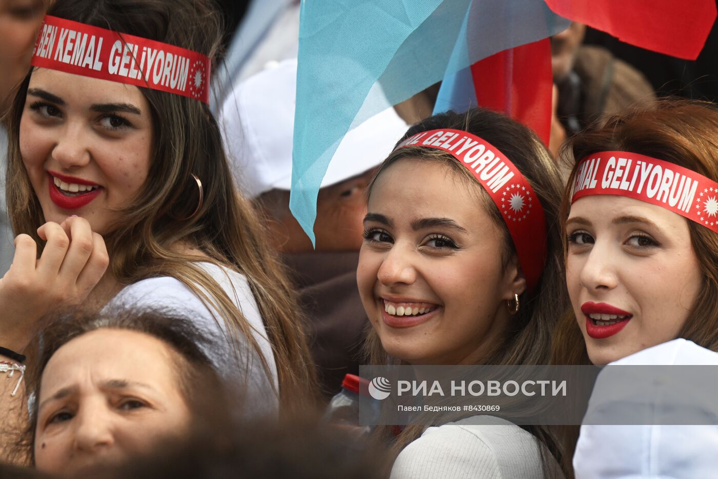 Предвыборный митинг в поддержку К. Кылычдароглу в Анкаре