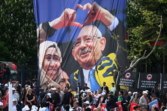 Предвыборный митинг в поддержку К. Кылычдароглу в Анкаре