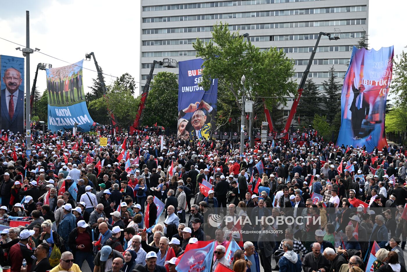 Предвыборный митинг в поддержку К. Кылычдароглу в Анкаре