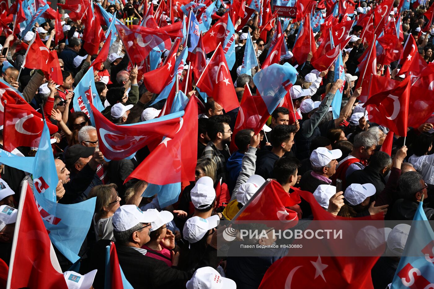 Предвыборный митинг в поддержку К. Кылычдароглу в Анкаре