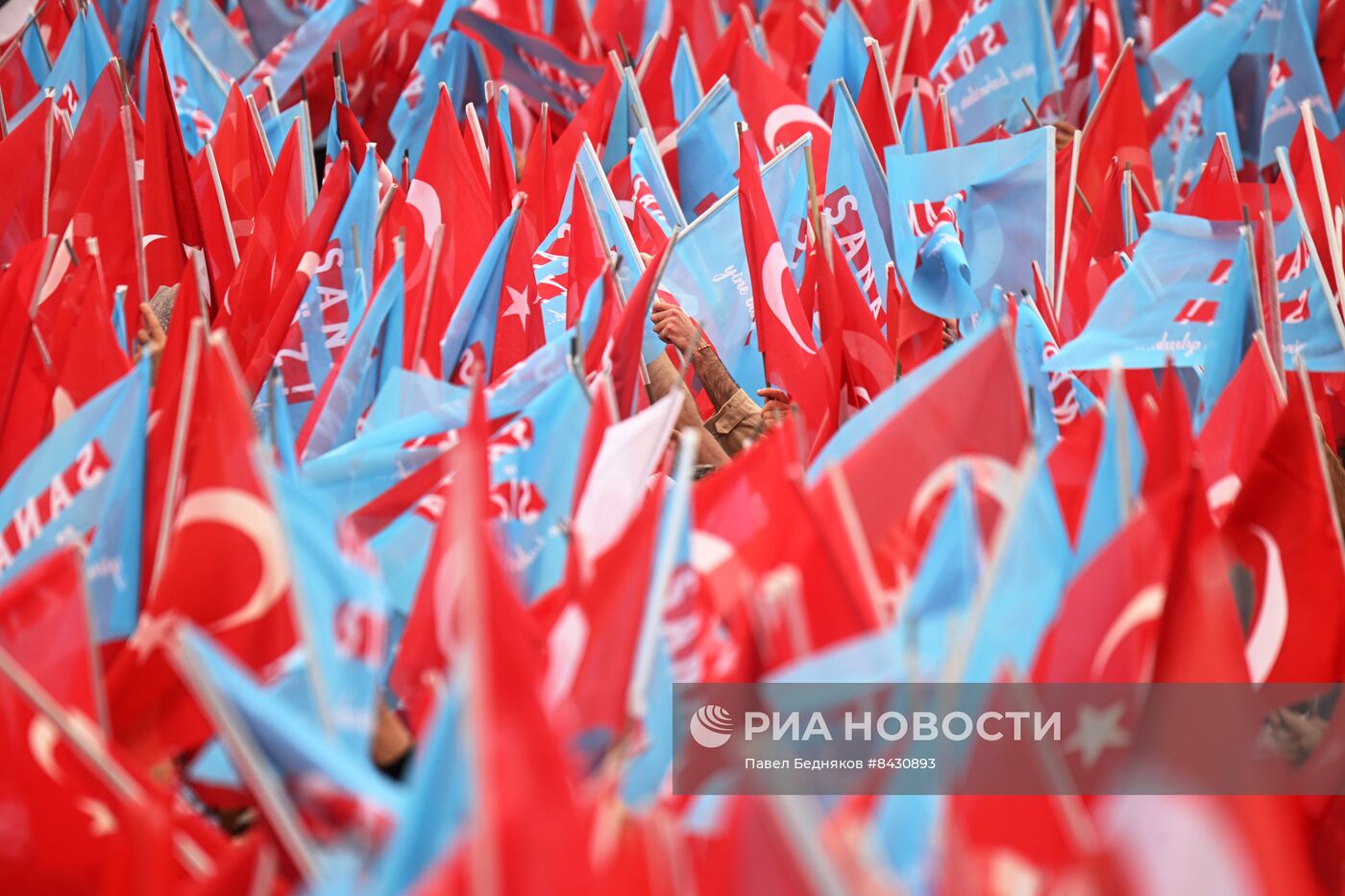 Предвыборный митинг в поддержку К. Кылычдароглу в Анкаре