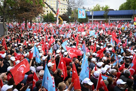 Предвыборный митинг в поддержку К. Кылычдароглу в Анкаре