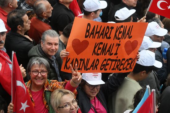 Предвыборный митинг в поддержку К. Кылычдароглу в Анкаре