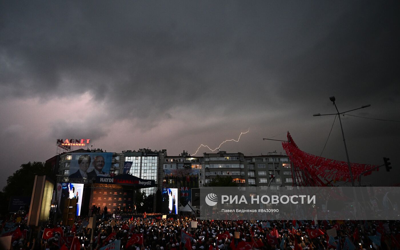 Предвыборный митинг в поддержку К. Кылычдароглу в Анкаре