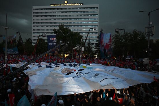 Предвыборный митинг в поддержку К. Кылычдароглу в Анкаре