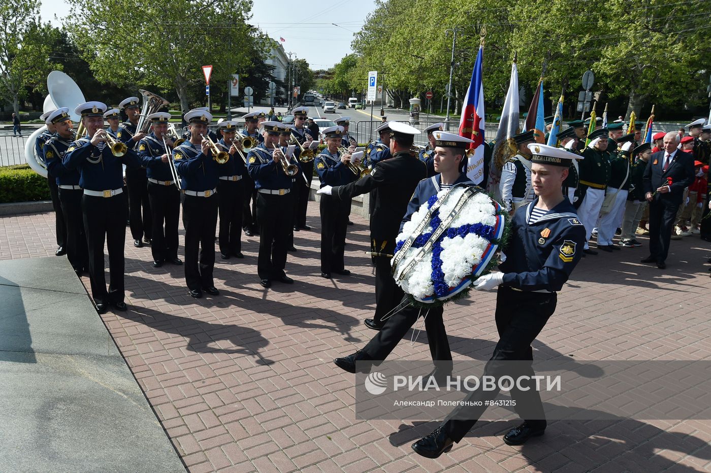 День Черноморского флота